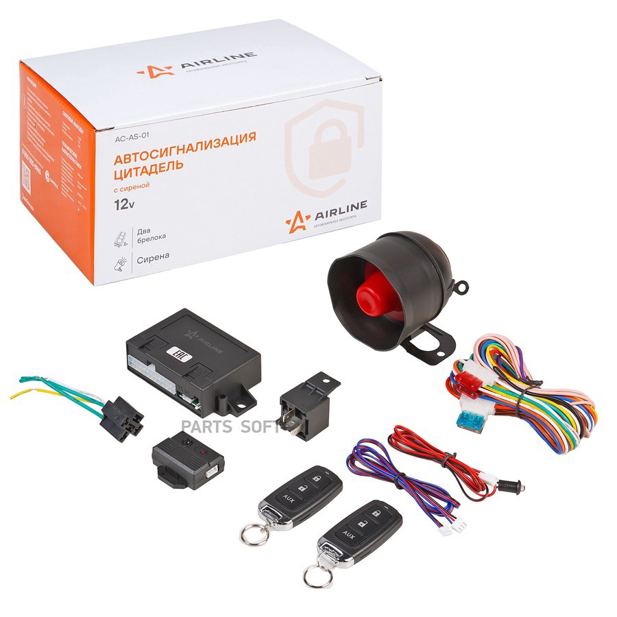 Автосигнализация "AIRLINE" Цитадель (с сиреной) - AIRLINE None None